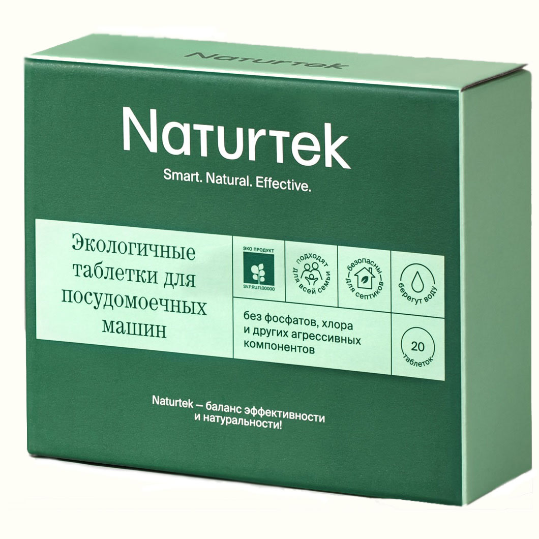 Naturtek Эко таблетки 20шт*20г д/посудомоечной машины 65 б/а