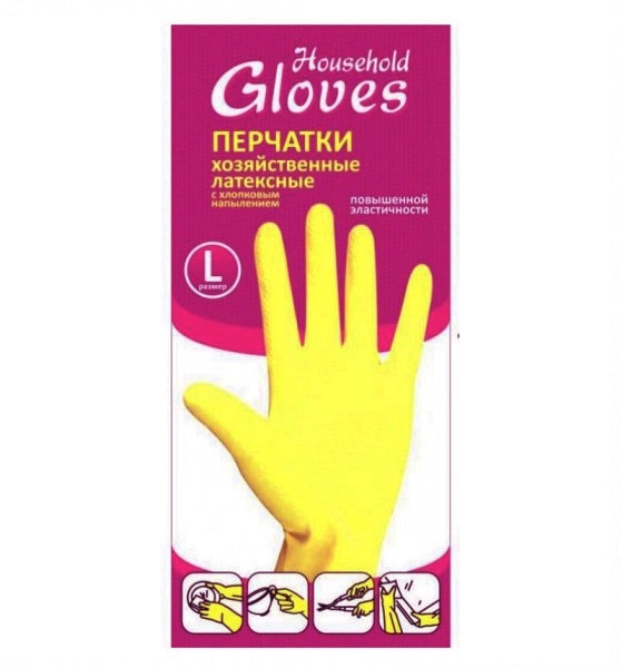 Gloves Перчатки резиновые (L) п4