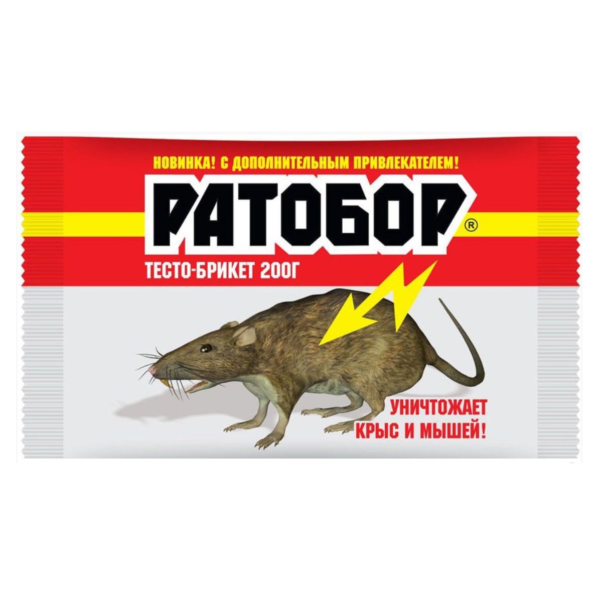 РАТОБОР тесто-брикет пакет 200г приманка д/Уничт.Крыс и Мыше