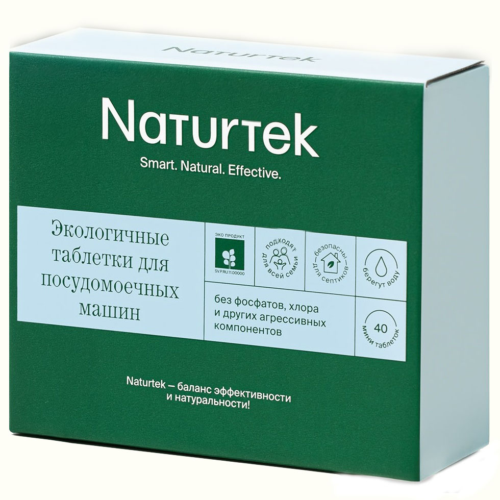 Naturtek Эко таблетки 40шт*10г д/посудомоечной машины 45 б/а