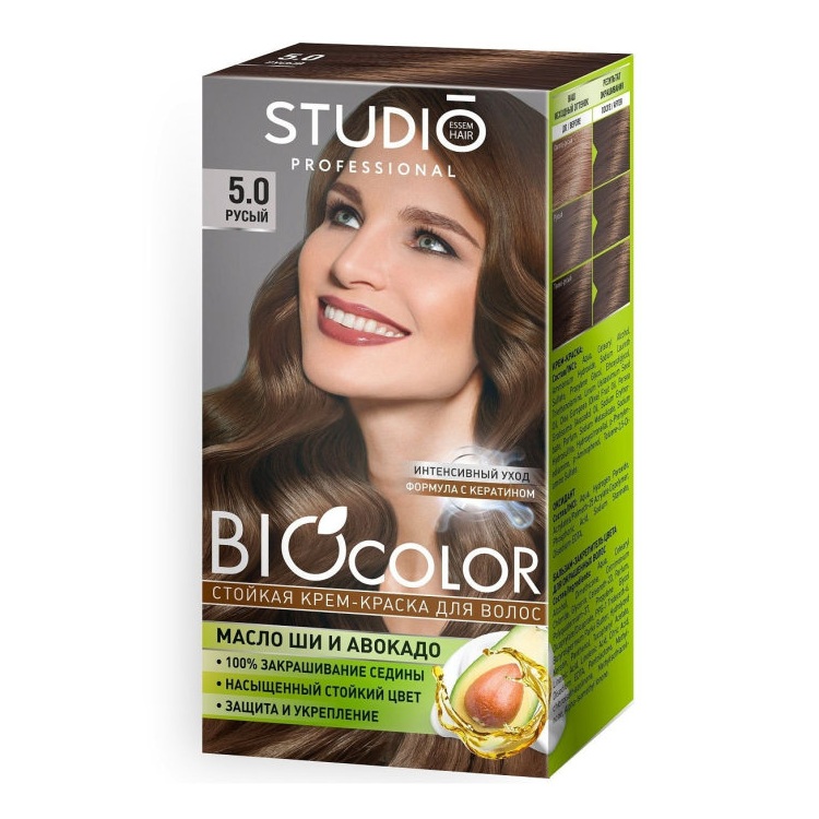 STUDIO Biocolor крем-краска- 5.0 русый 50/50/15мл студио био