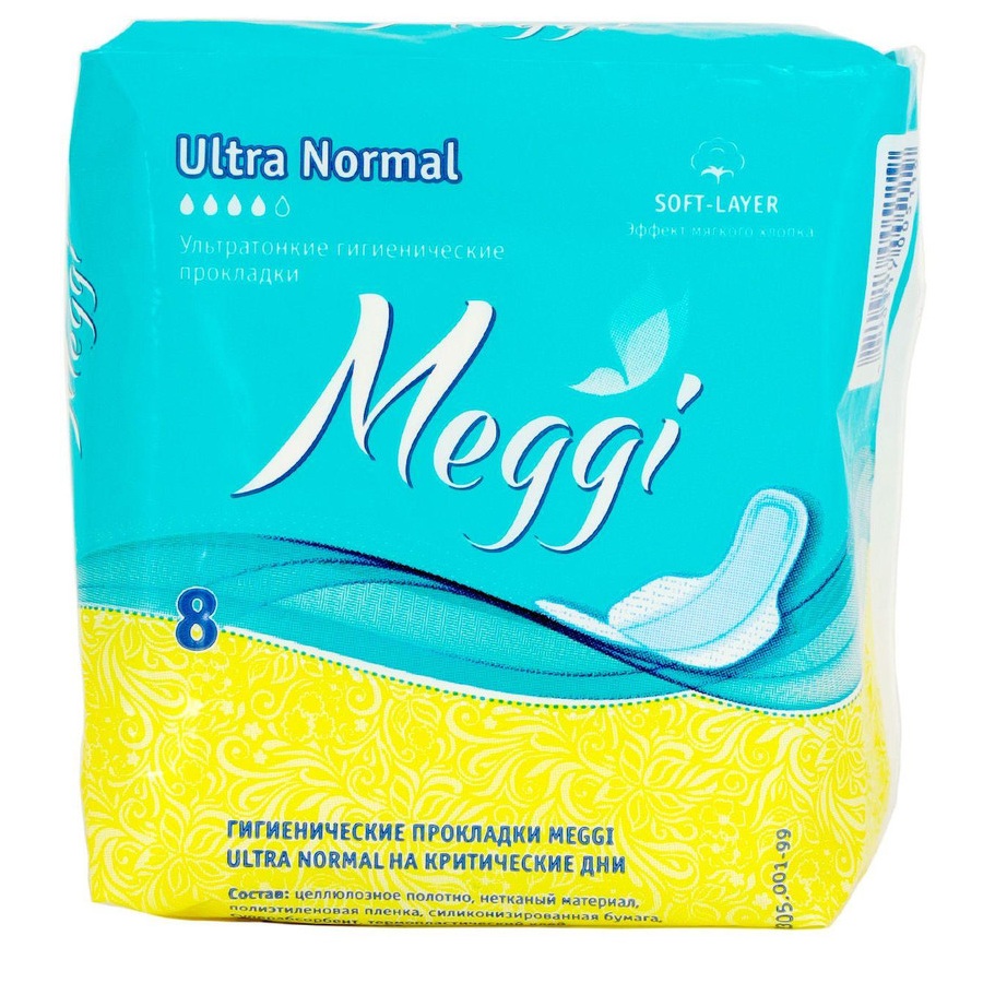628 MEGGI Ultra Normal [8шт] Мегги Ультра Нормал прокл с кры