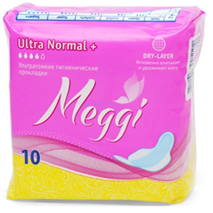 531 MEGGI Ultra Normal Plus [10шт] Мегги Ультра Нормал Плюс