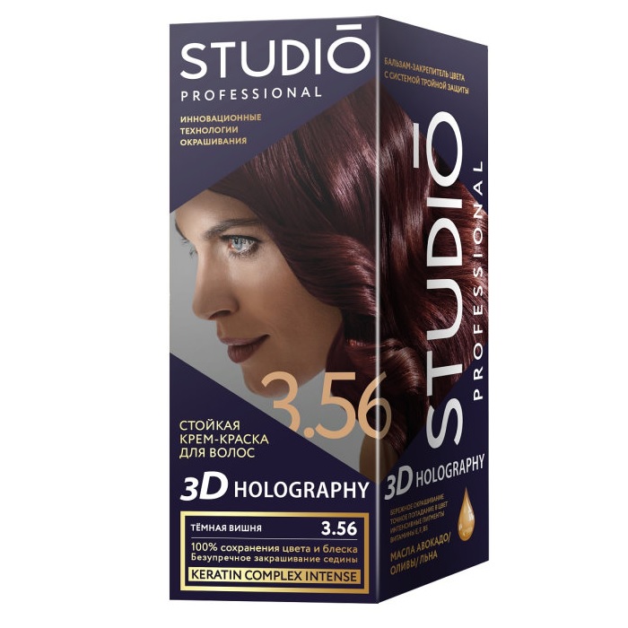 STUDIO-3D крем-краска- 3.56 темная вишня 50/50/15мл студио 3