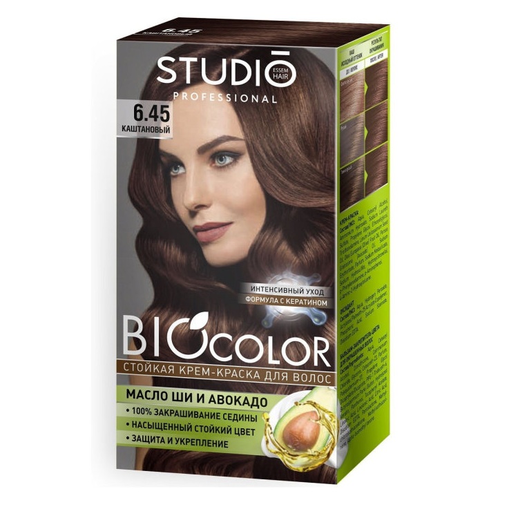 STUDIO Biocolor крем-краска- 6.45 каштановый 50/50/15мл студ