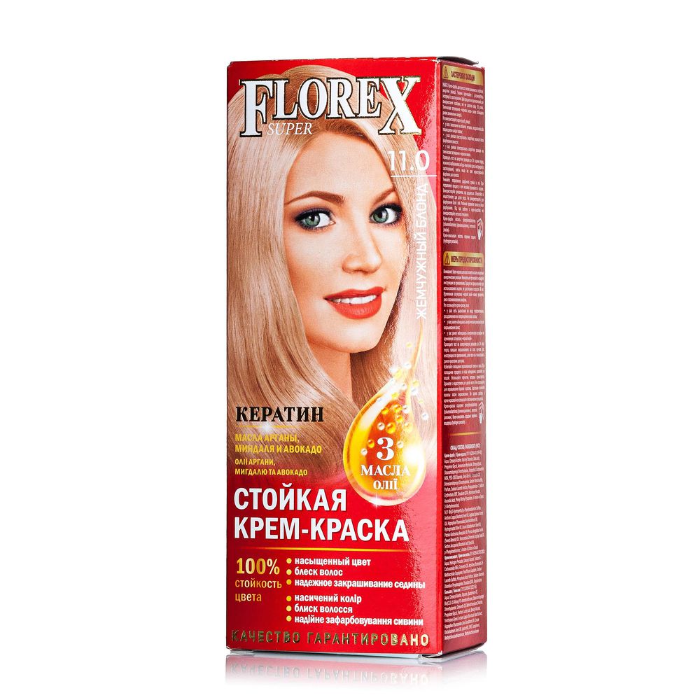 FLOREX Флорекс Кератин 11.0 жемчужный блонд (белокурый)