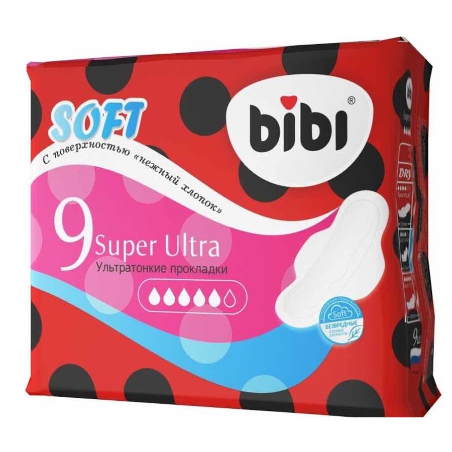 BiBi Super Soft(8шт) прокл д/крит дней биби прокладки 0362