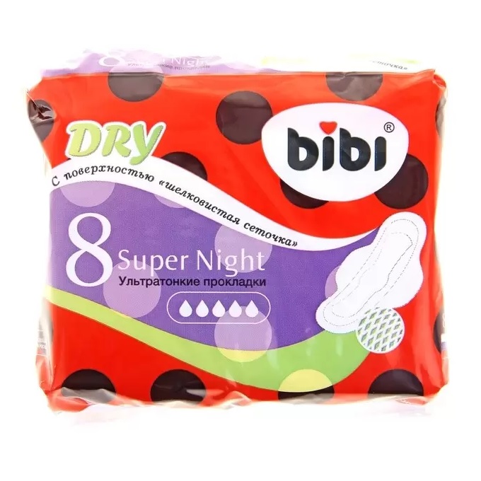 BiBi Normal Super Night Dry (8шт) прокл д/крит дней биби про
