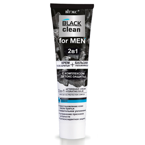 BLECK CLEAN FOR MEN 2в1 Крем п/бритья+ Увлажняющий бальзам 1