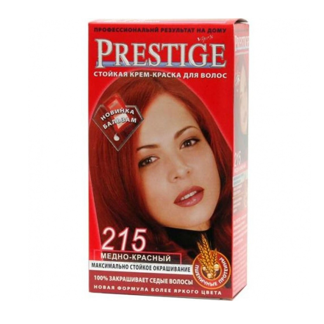 Vip`s Prestige 215-медно-красный +бальзам Престиж