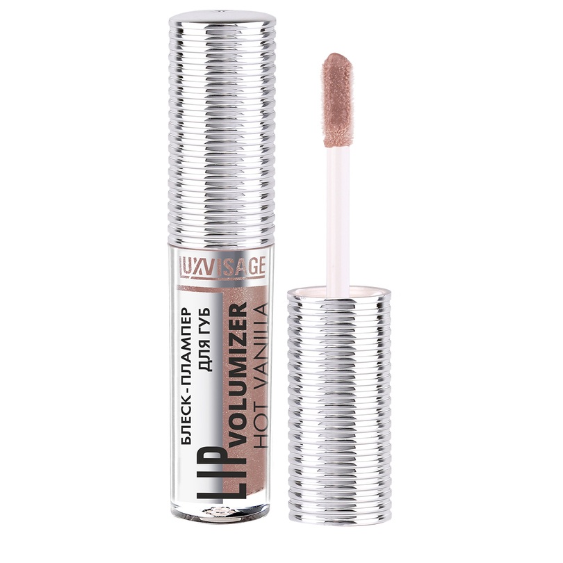 LUX VISAGE Блеск-плампер д/губ-306 ice taupe Lip volumizer h