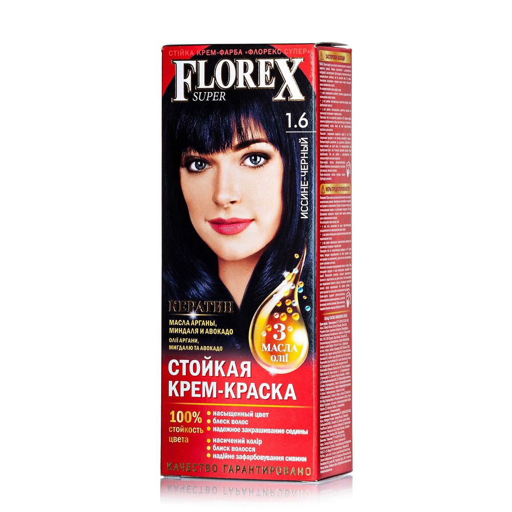 FLOREX Флорекс Кератин 1.6 иссиня-черный