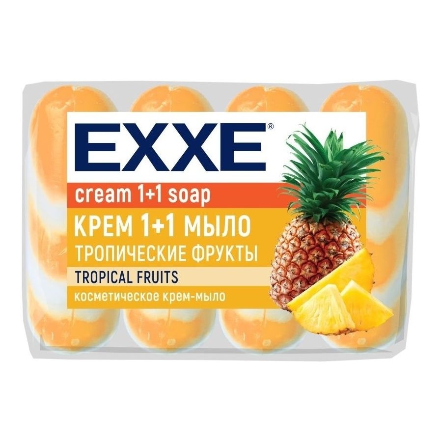 EXXE мыло 4*75г Тропические Фрукты (оранжевое) полосатое ЭКО