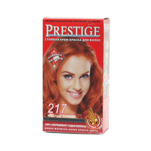 Vip`s Prestige 217-медное сияние +бальзам Престиж