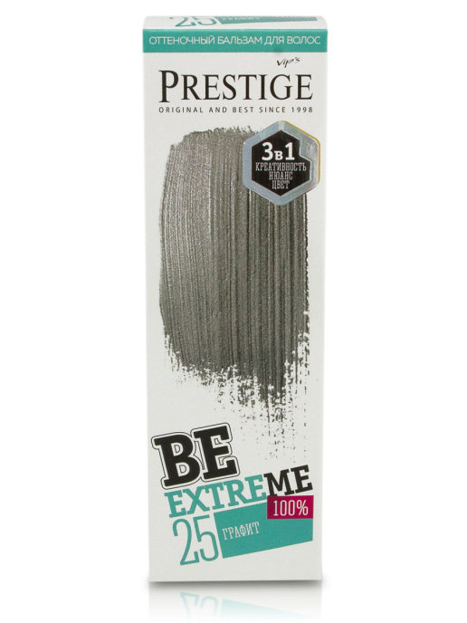 Prestige BeExtreme ВЕ 25-ГРАФИТ Цветной Оттеночный бальзам П