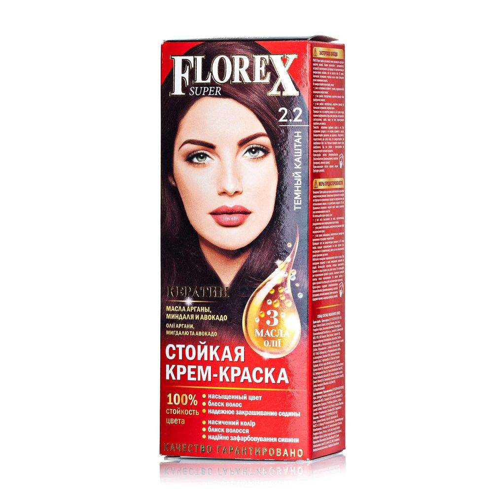 FLOREX Флорекс Кератин 2.2 темный каштан
