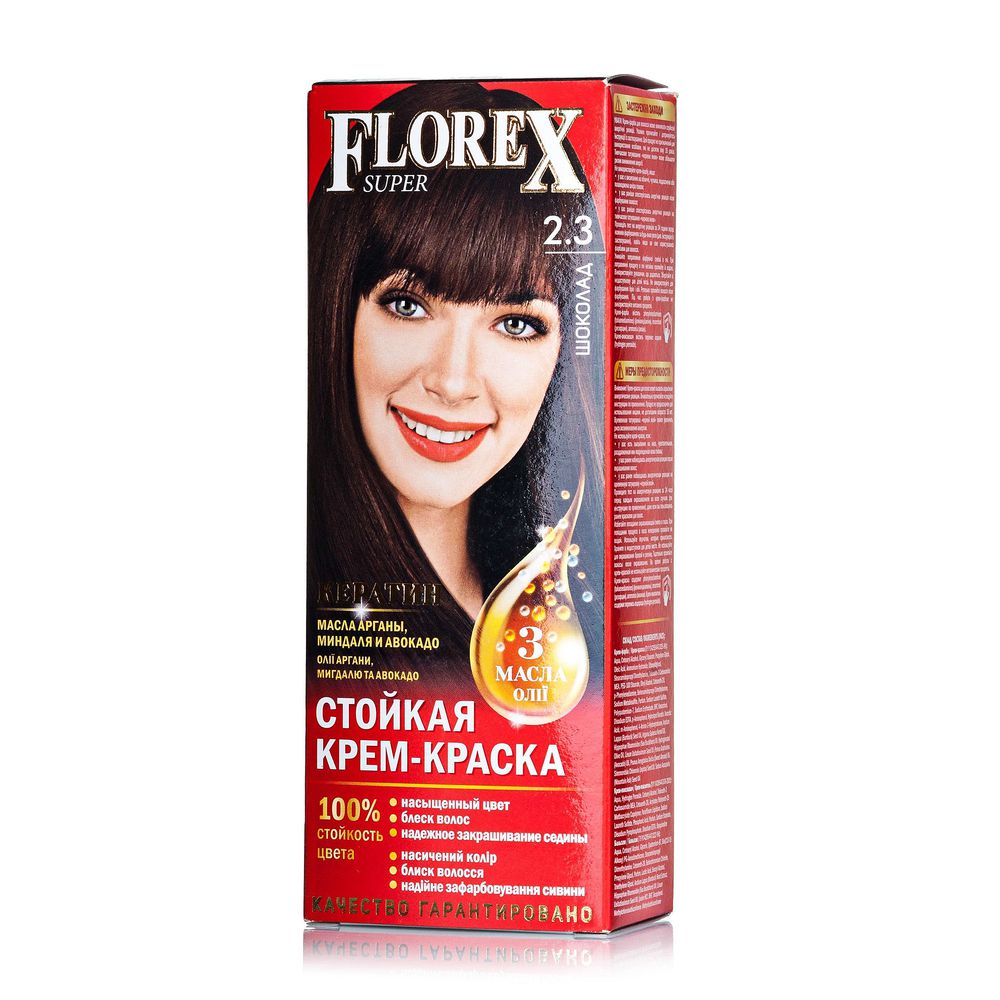FLOREX Флорекс Кератин 2.3 шоколад