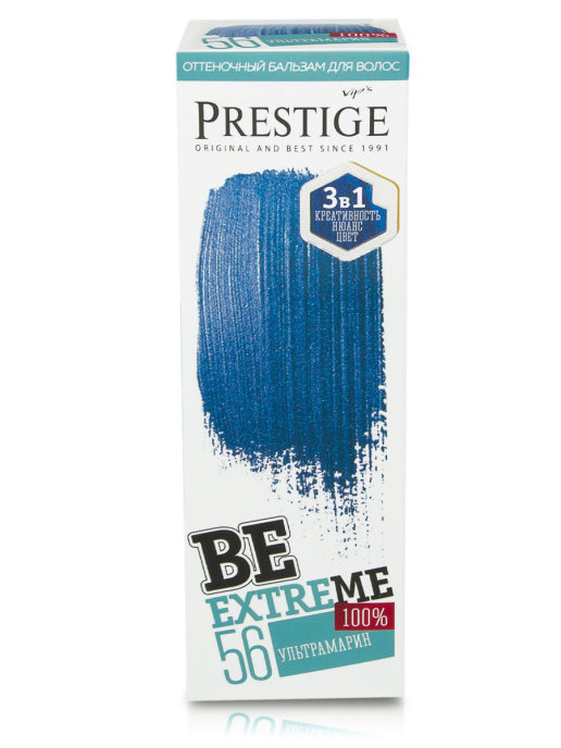 Prestige BeExtreme ВЕ 56-УЛЬТРАМАРИН Цветной Оттеночный баль