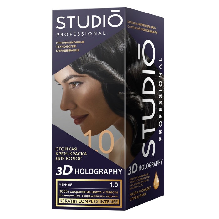 STUDIO-3D крем-краска- 1.0 черный студио 50/50/15 3д 03067