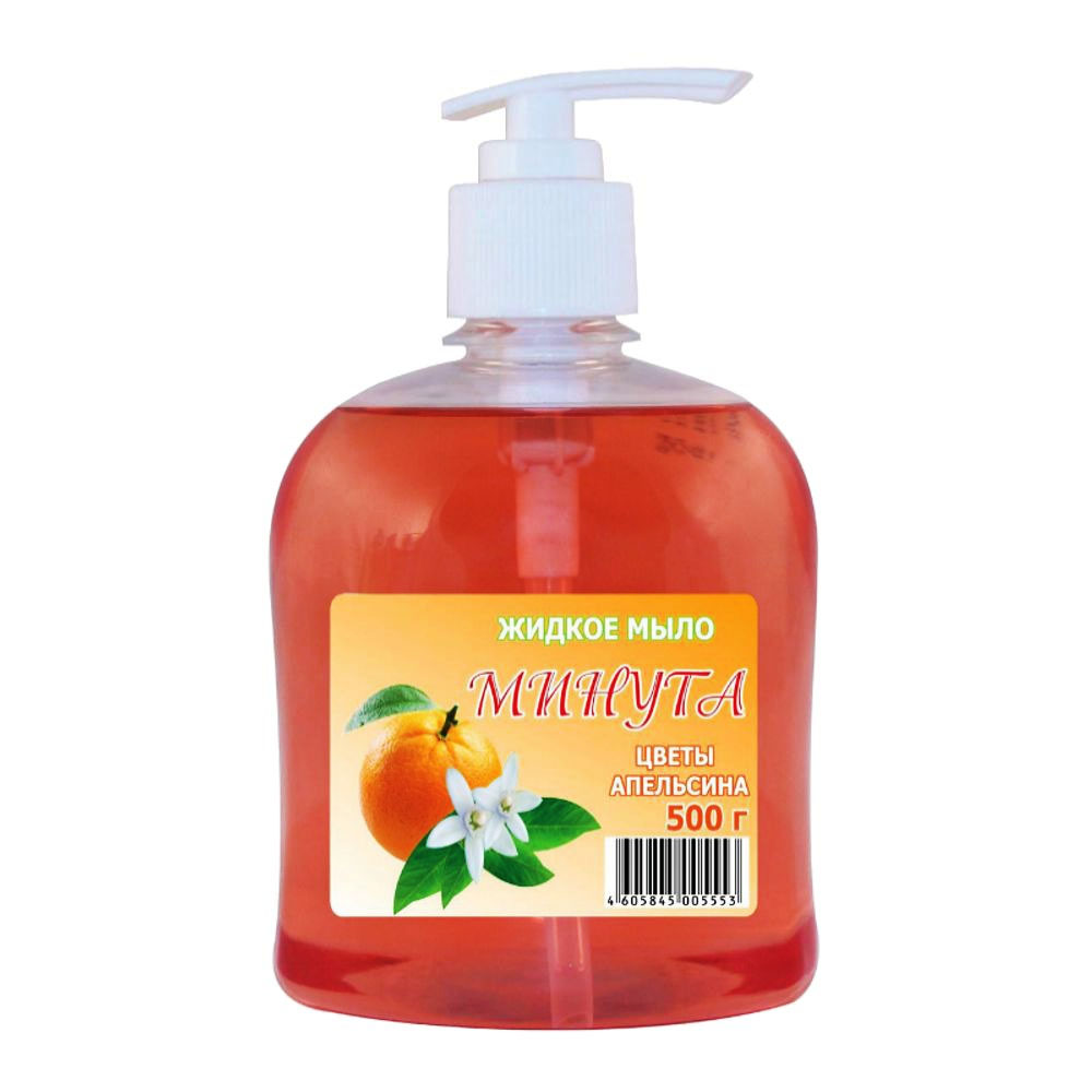 МИНУТА мыло жид.500мл Цветы Апельсина (с дозатозатором) 5-01
