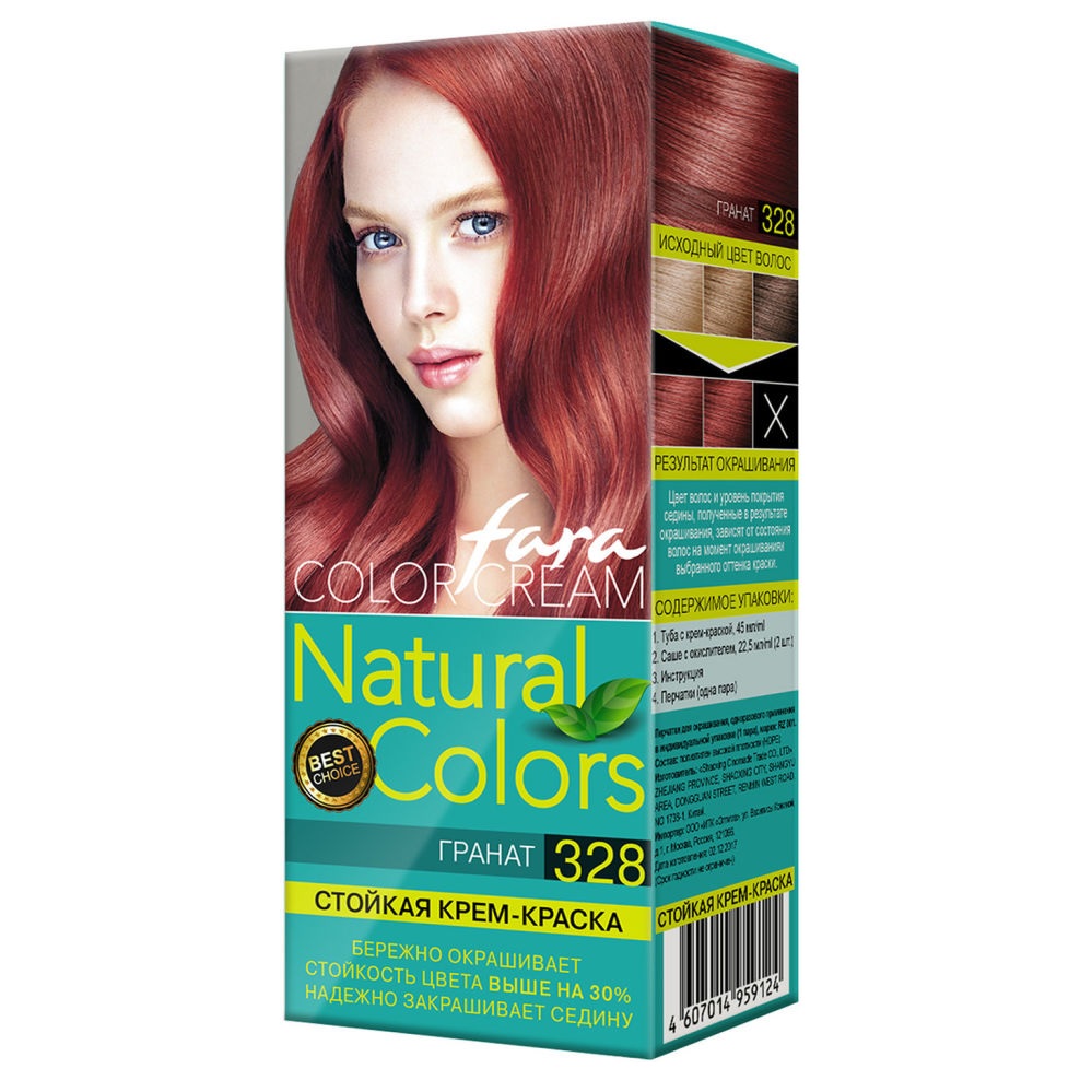 ФАРА Natural Colors 328 гранат 117г 328124 натурал