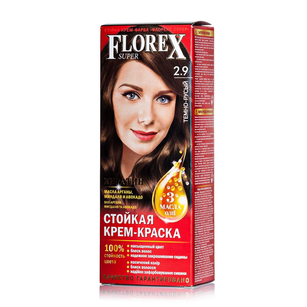 FLOREX Флорекс Кератин 2.9 темно-русый  нью