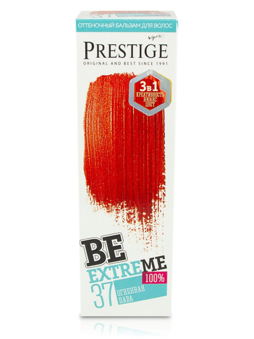 Prestige BeExtreme ВЕ 37-ОГНЕННАЯ ЛАВА Цветной Оттеночный ба