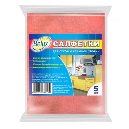 BELUX Салфетки хоз.д/уборки (5шт) вискоз сухие белюкс 2418