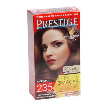 Vip`s Prestige 235-шоколад +бальзам Престиж