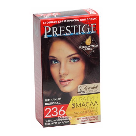 Vip`s Prestige 236-янтарный шоколад +бальзам Престиж