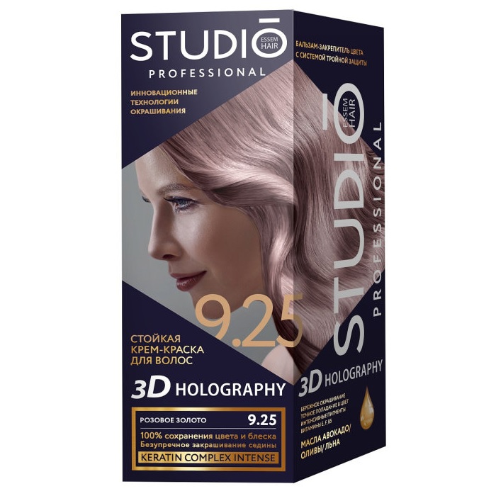 STUDIO-3D крем-краска- 9.25 Розовое Золото 50/50/15мл студио