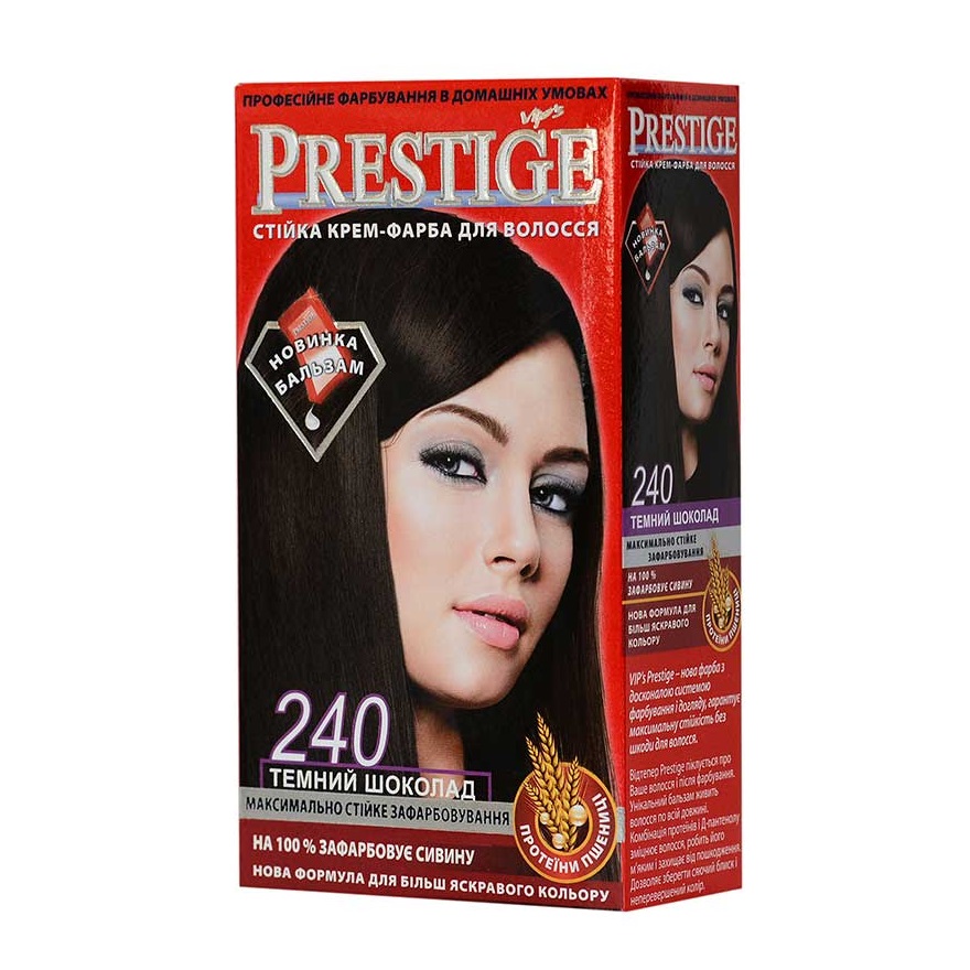 Vip`s Prestige 240-темный шоколад +бальзам Престиж