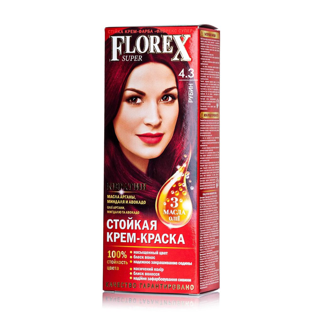 FLOREX Флорекс Кератин 4.3 рубин