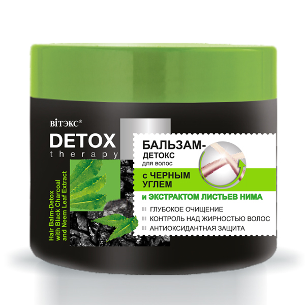 Detox Terapy бальзам-Детокс 300 с Черным Углем и экстр.листь