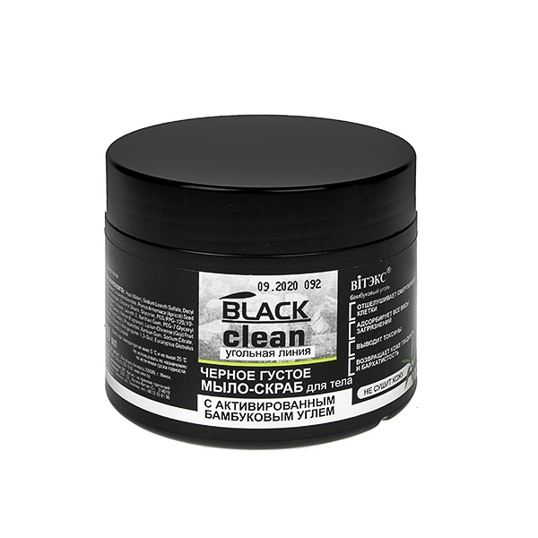 BLECK CLEAN мыло-скраб д/Тела 300 Густое Черное блэк клин 1