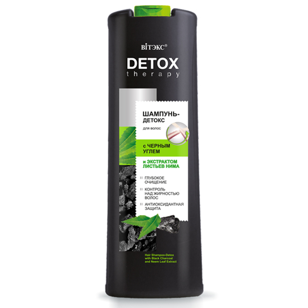 Detox Terapy шампунь-Детокс 500 с Черным Углем и экстр.листь