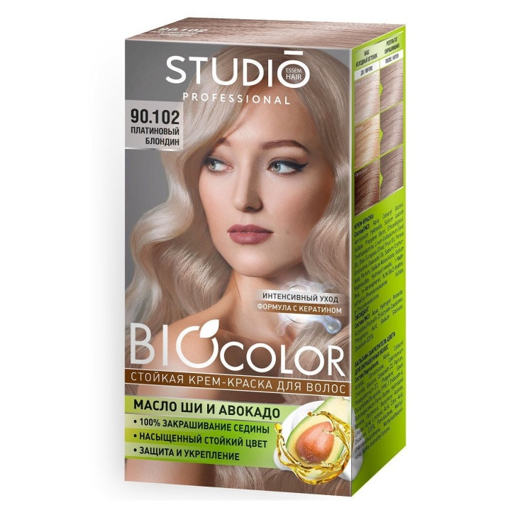 STUDIO Biocolor крем-краска-90.102 платиновый блондин 50/50/