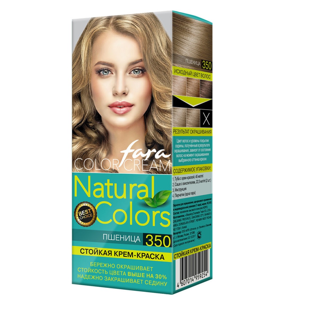 ФАРА Natural Colors 350 пшеница 117г 350254 натурал