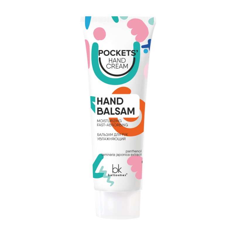 БК Pockets`Hand Cream Бальзам д/рук 30г Увлажняющий покетс х