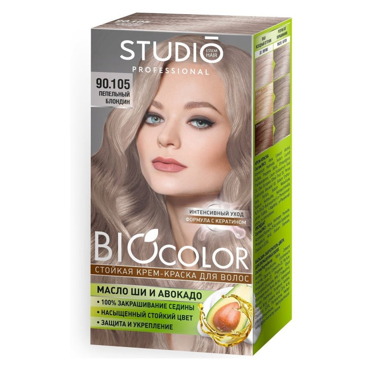 STUDIO Biocolor крем-краска-90.105 пепельный блондин 50/50/1