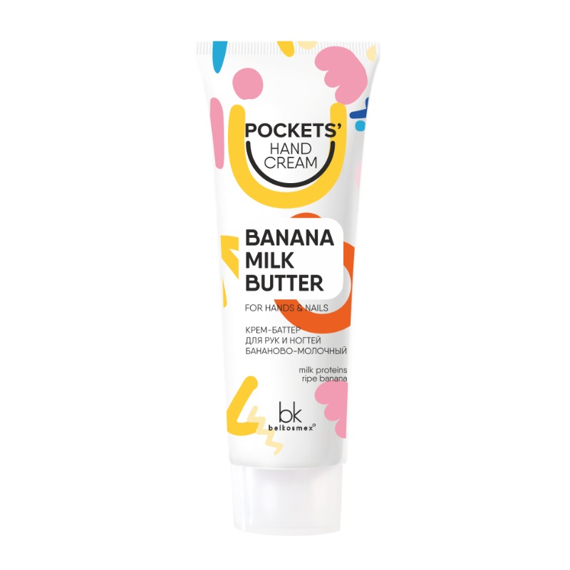 БК Pockets`Hand Cream Крем-баттер д/рук и ногтей 30г бананов