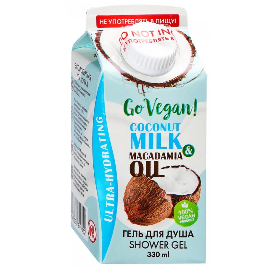 BB GO VEGAN Натур.гель д/душа 330млcoconut milk . macadami
