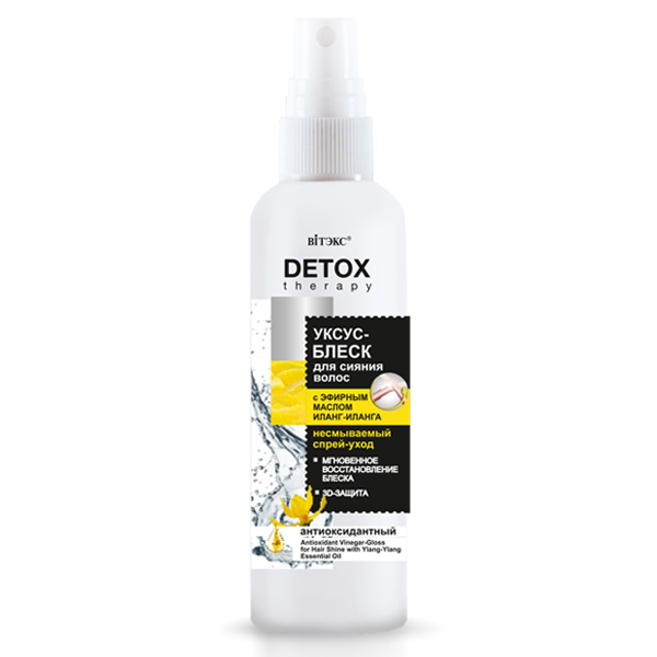 Detox Terapy уксус-блеск Антиоксидантный д/сияния волос с эф