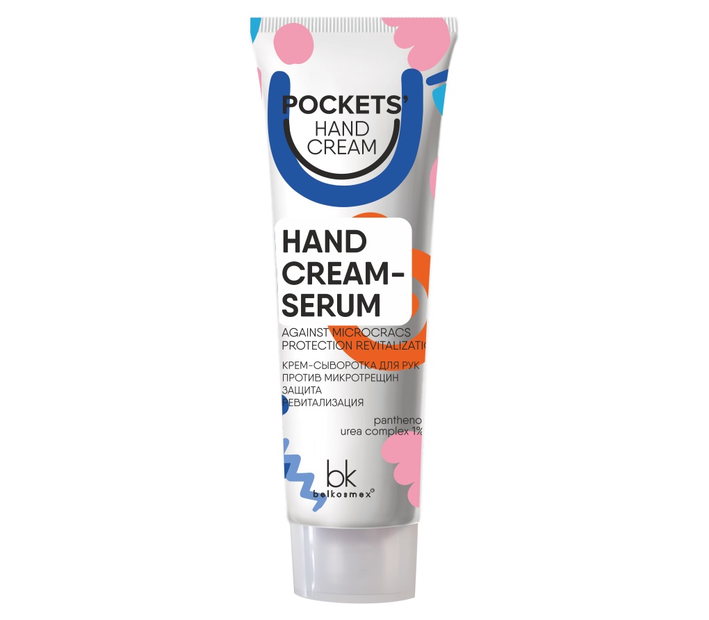 БК Pockets`Hand Cream Крем-сыворотка д/рук 30г против микрот