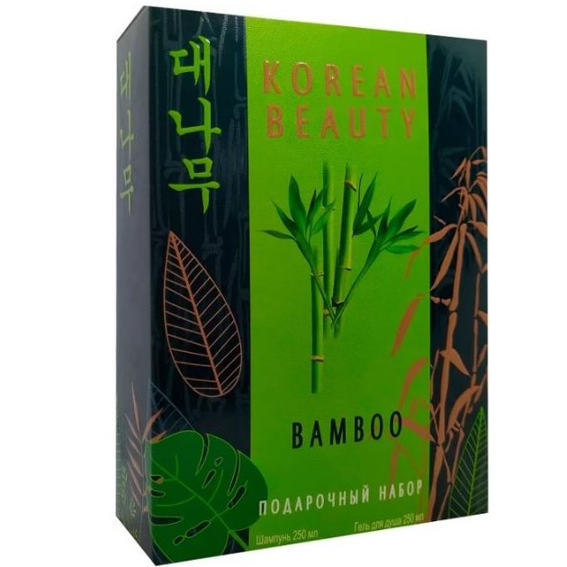 471ж НАБОР MINI Korean Beauty BAMBOO(ш250+гель д/д250) Корея