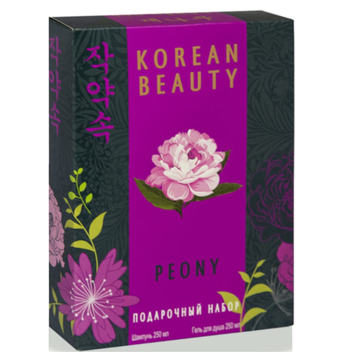 491ж НАБОР MINI Korean Beauty PEONY(ш250+гель д/д250) Корея