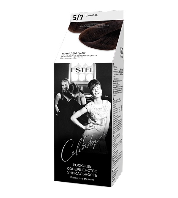 ESTEL CELEBRITY- 5/7 шоколад эстель селебрити