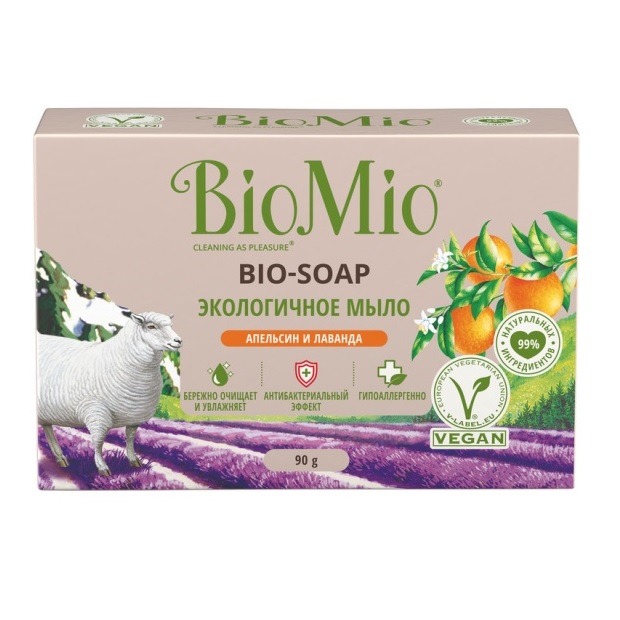 BioMio BIO туалетное мыло 90г Апельсин,Лаванда и Мята (пенал