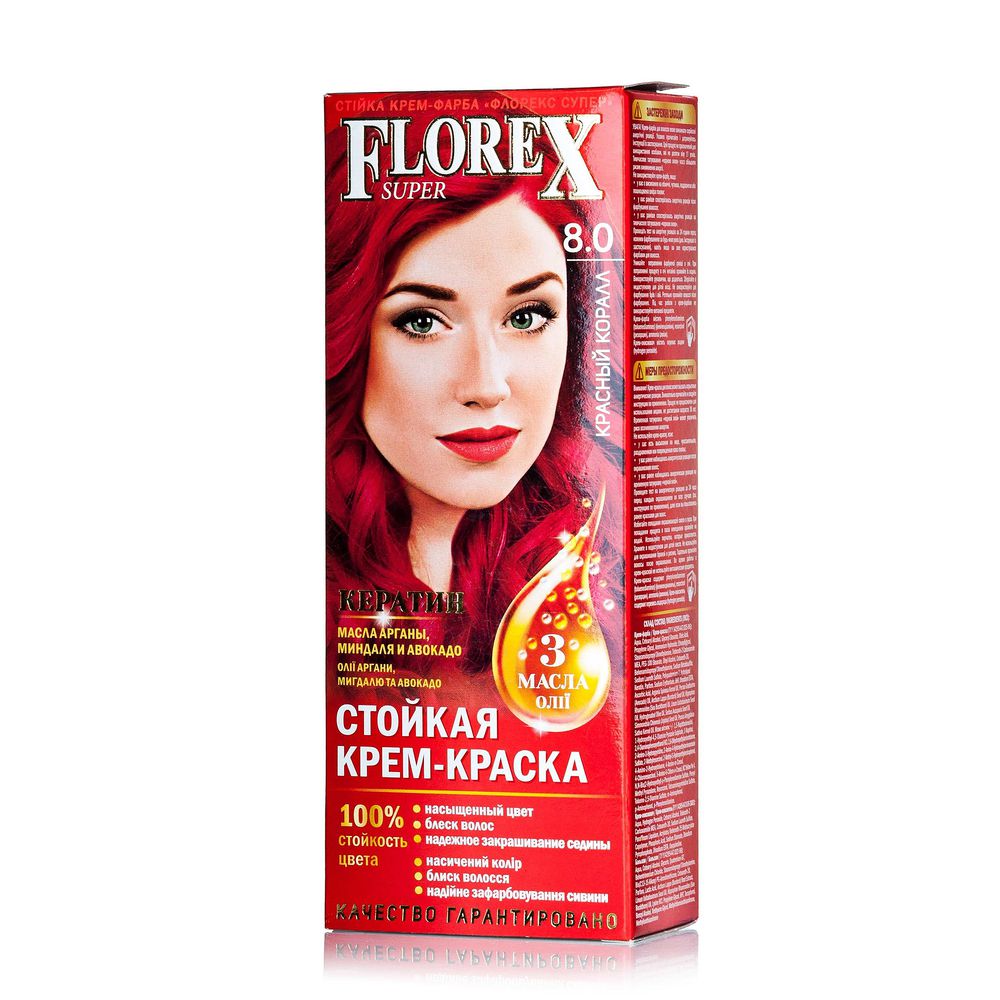 FLOREX Флорекс Кератин 8.0 красный коралл