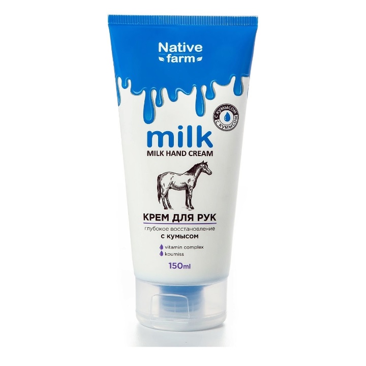 Milk NF крем д/рук 150мл Восстанавливающий Лошадь FMILK-004